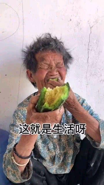 她突然吃瓜,她意外吃出的人生百味